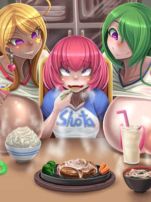 [もくぎゅうたん。 (涼御夜)] ショタ喰いビッチシスターズ～弟君の受難～_245__245