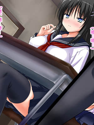 [新桥月白日语社][神川スタジオ] 鬼祓の少女「紗月」～少女の子宮は魔を孕む～異種姦孕ませ雌奴隷_a010_03