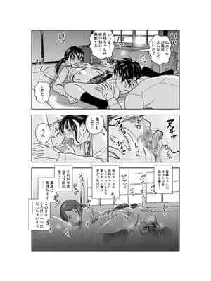 (同人誌) [ハイエロ] 春くらべ2 (オリジナル)_tQ_024