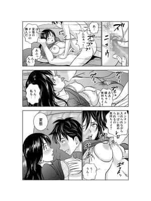 (同人誌) [ハイエロ] 春くらべ2 (オリジナル)_tQ_041