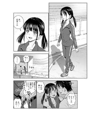 (同人誌) [ハイエロ] 春くらべ2 (オリジナル)_tQ_058