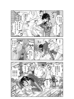 (同人誌) [ハイエロ] 春くらべ2 (オリジナル)_tQ_064