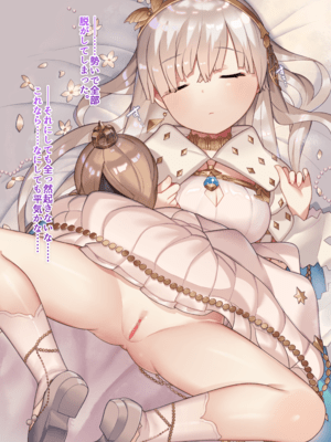 【CAT GARDEN 】アナスタシア皇女すやすや睡姦指挿入れいたずら膣内射精えっち♥_2