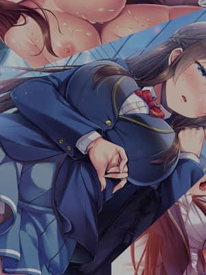 [まほろばのつえ] 幼なじみの久城あやかを彼氏から寝取りたい_093