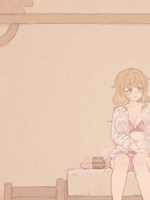 [箱庭のウラニワ]  ボクのお隣の、道具屋お姉さん_268