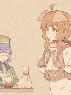 [箱庭のウラニワ]  ボクのお隣の、道具屋お姉さん_269