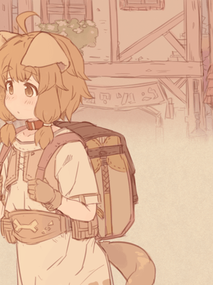 [箱庭のウラニワ]  ボクのお隣の、道具屋お姉さん_271
