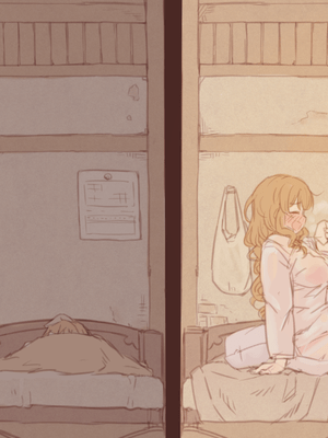 [箱庭のウラニワ]  ボクのお隣の、道具屋お姉さん_278