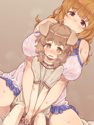 [箱庭のウラニワ]  ボクのお隣の、道具屋お姉さん_289