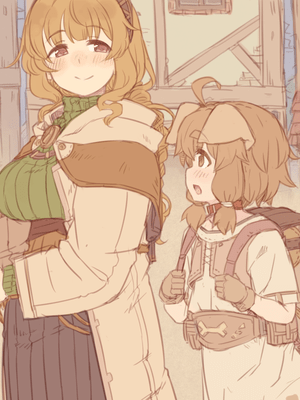 [箱庭のウラニワ]  ボクのお隣の、道具屋お姉さん_328