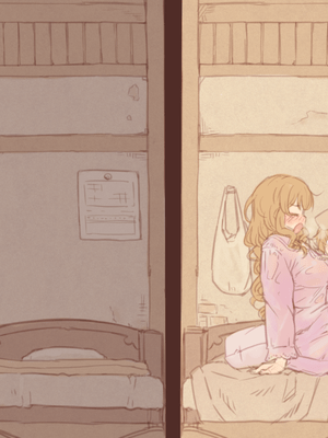 [箱庭のウラニワ]  ボクのお隣の、道具屋お姉さん_349