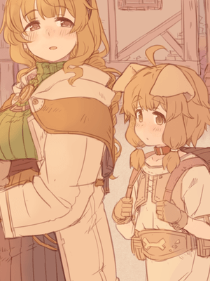 [箱庭のウラニワ]  ボクのお隣の、道具屋お姉さん_381