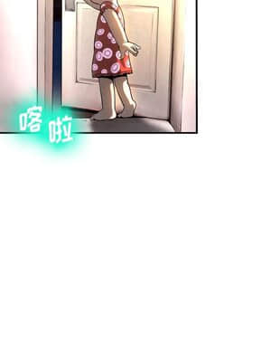 變身面膜 1-5話_04_476