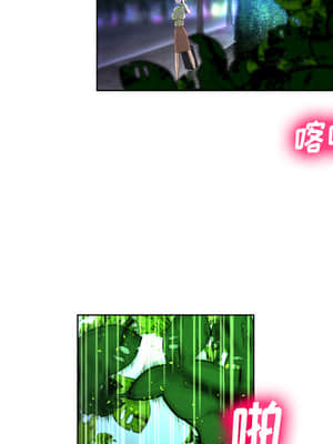 變身面膜 1-5話_01_086