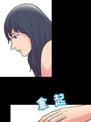 倒數計時100天 8-9話_08_018