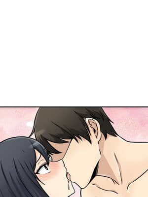 惡霸室友毋通來 45-46話_46_101