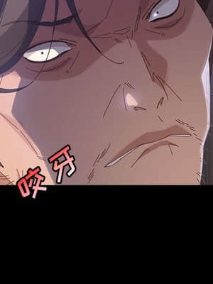 美好的寄宿生活 42-43話_43_019