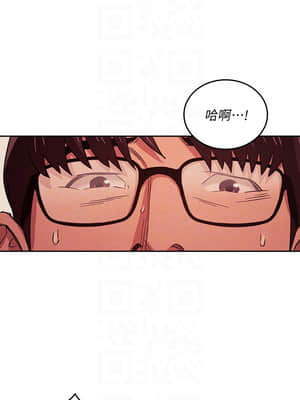朋友的媽媽 25-26話_25_012
