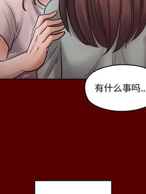 桃花 16-17話_16_044
