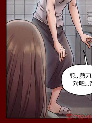 桃花 16-17話_16_057