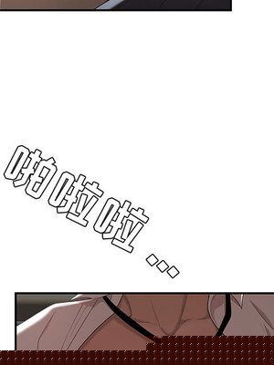 桃花 16-17話_16_083
