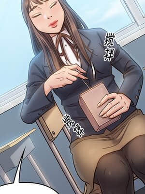 桃花 16-17話_17_044