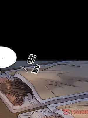 桃花 16-17話_17_102