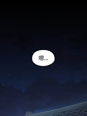 桃花 16-17話_17_114