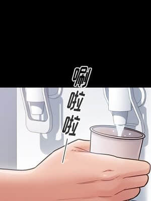 桃花 16-17話_17_139