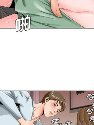 初戀變嫂嫂 30-31話_30_061