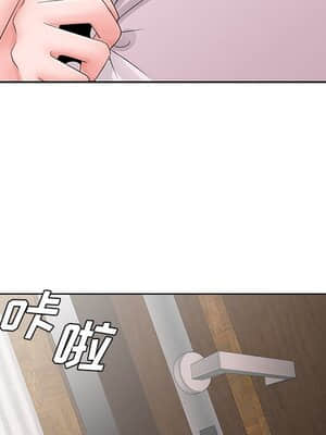 初戀變嫂嫂 30-31話_30_079
