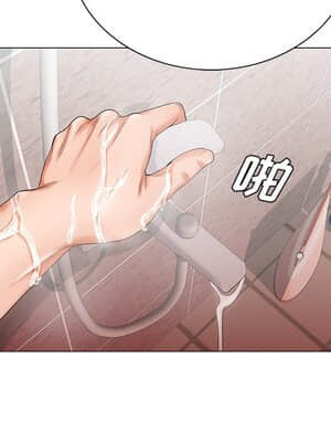 初戀變嫂嫂 30-31話_31_095