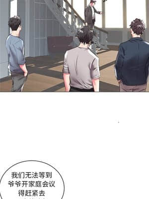 海女 19-20話_20_069