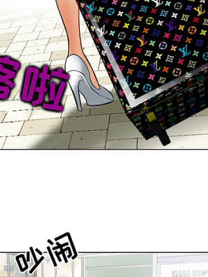 那年夏天 1-5話_02_153