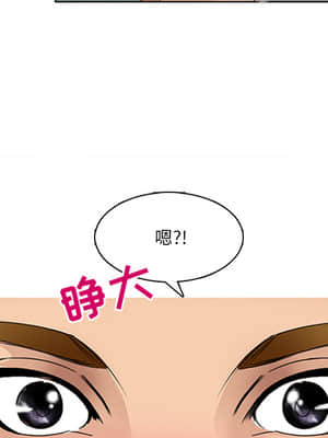 那年夏天 1-5話_02_182