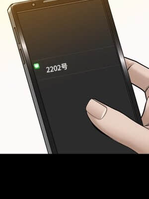 圈套 26-27話_27_067