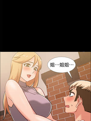 入伍倒數中 34-36話_34_028