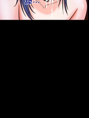 嬸嬸 6-7話_07_031