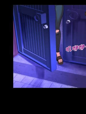 嬸嬸 6-7話_07_054