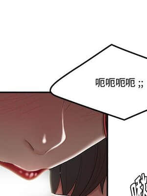 下班不回家 7-8話_07_002