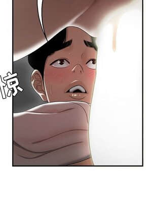 下班不回家 7-8話_07_010