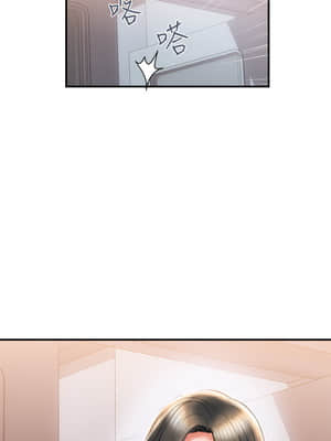 行走費洛蒙 1-8話_06_168