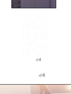 行走費洛蒙 1-8話_06_175