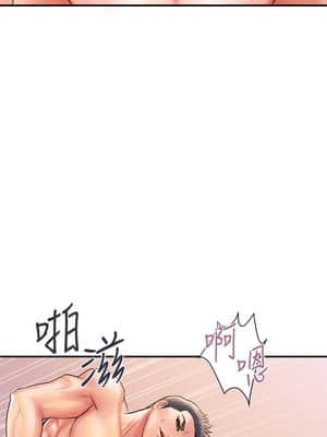 行走費洛蒙 1-8話_02_033