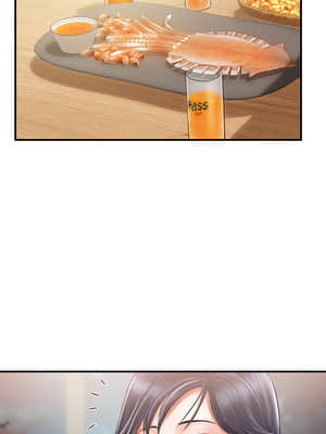 行走費洛蒙 1-8話_02_040