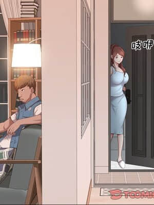 一次就上癮 13-14話_13_012