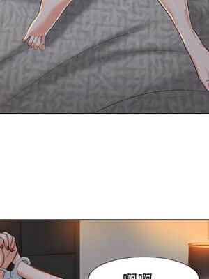 不該愛上妳 33-34話_33_044