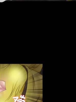 不願勾起的回憶 1-4話_01_017