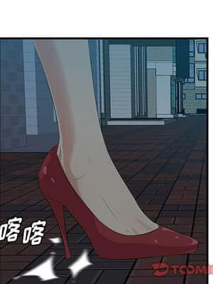嚐一口就好 16-17話_17_123