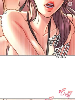 超市的漂亮姐姐 64-65話_65_020